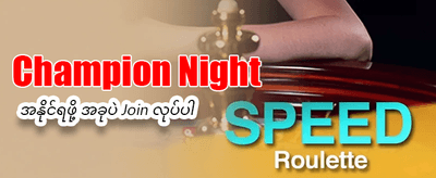 o89 slot app အမြန်ဆုံးဒေါင်းလုဒ်လုပ်ပါ
